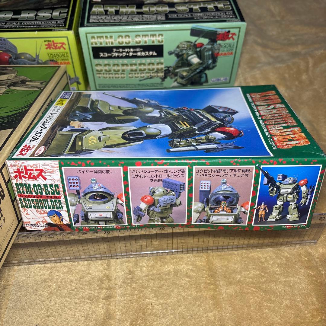 装甲騎兵ボトムズ　プラモデル 4種セット　未組み立て