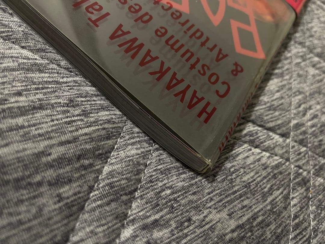 【補修製本済美品・即日発送】早川タケジ PARADIS PARADIS 沢田研二