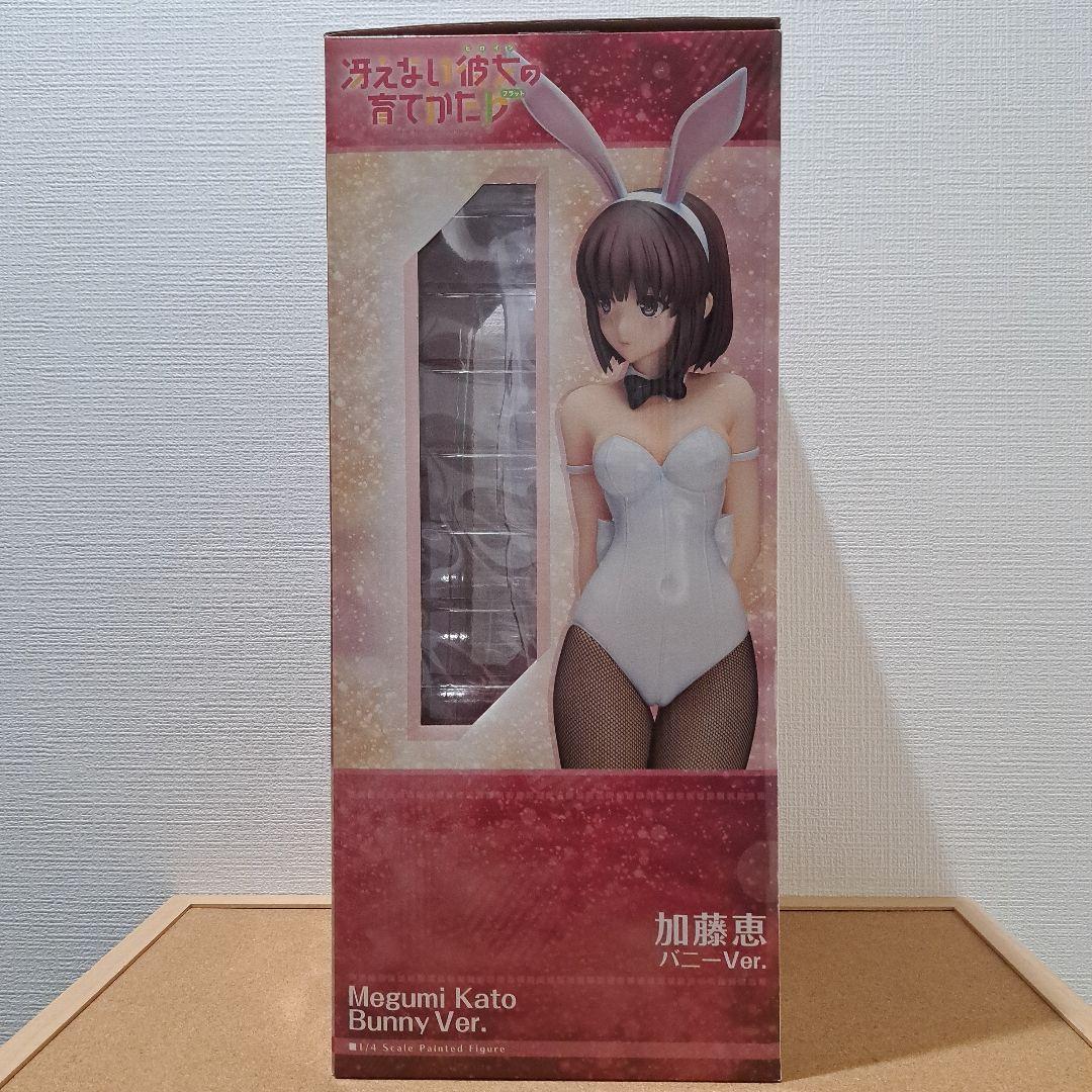冴えない彼女の育てかた　加藤恵　フィギュア　バニー　フリーイング