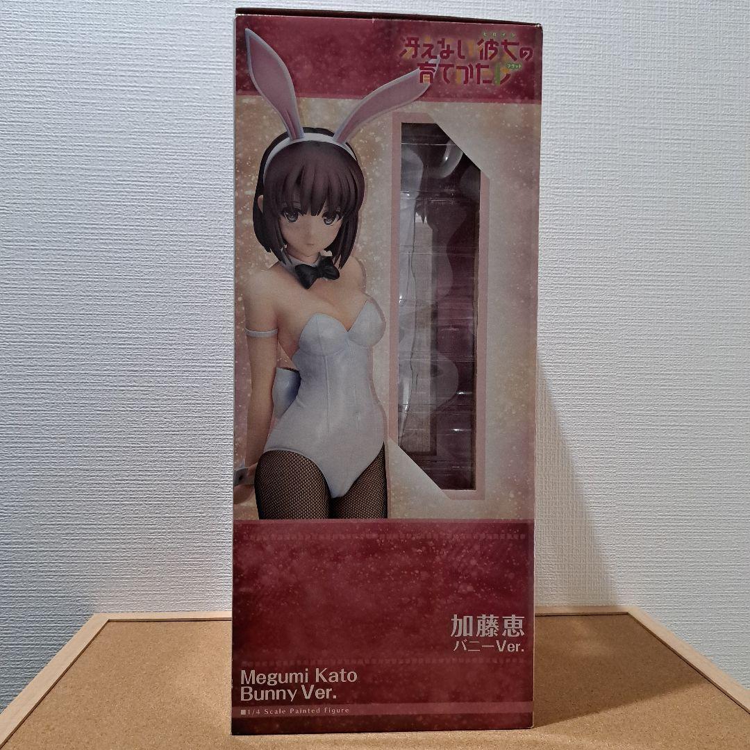 冴えない彼女の育てかた　加藤恵　フィギュア　バニー　フリーイング