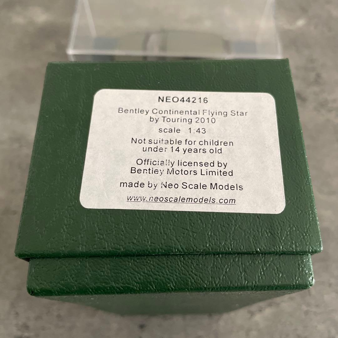 ベントレー コンチネンタル フライング スター ミニカー1/43 Bentley