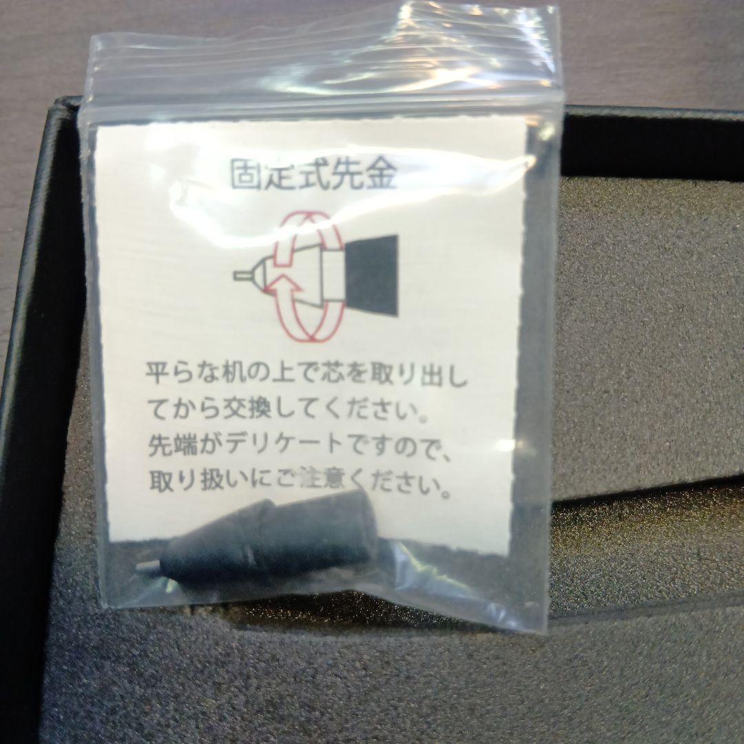 そーうま！野原工芸