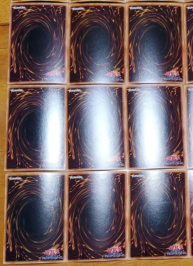 遊戯王　まとめ売り　シューティングスタードラゴン　超銀河眼の光子竜　他30枚