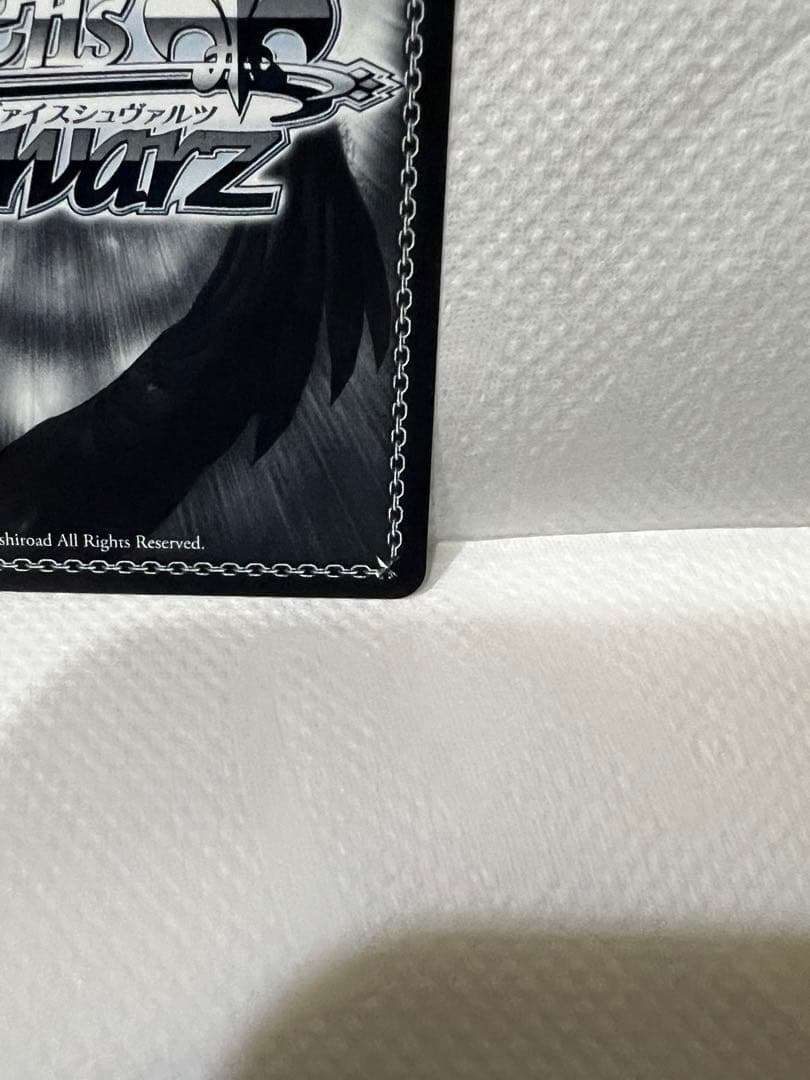 ヴァイスシュヴァルツ　アズールレーン　ニュージャージー　SP