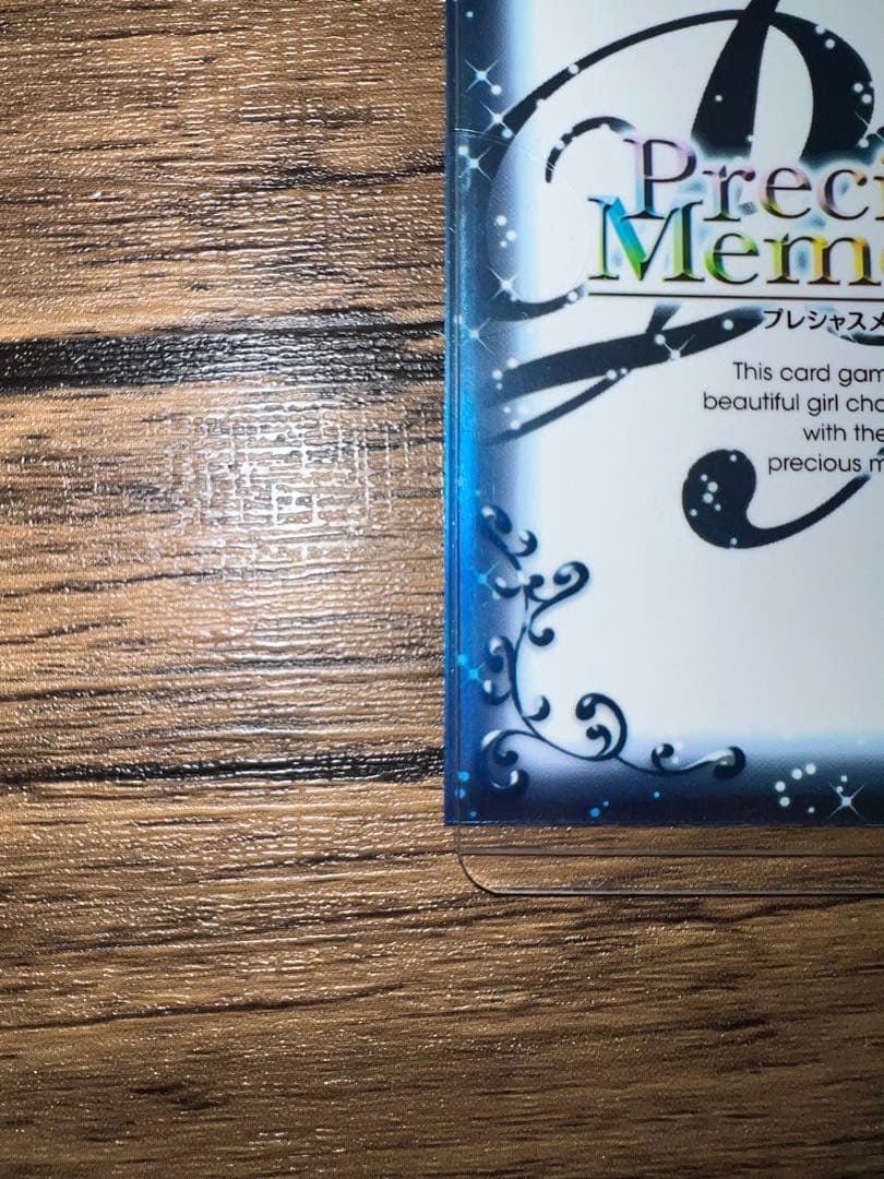 プレシャスメモリーズ ハイスクールdd 姫島　朱乃　直筆サイン