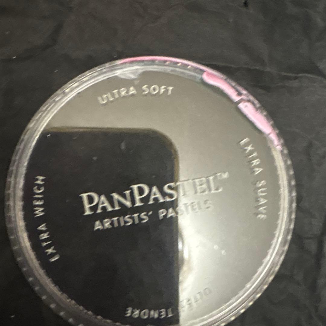 約半額！パンパステル 未使用20+5色、美品基本5色セット