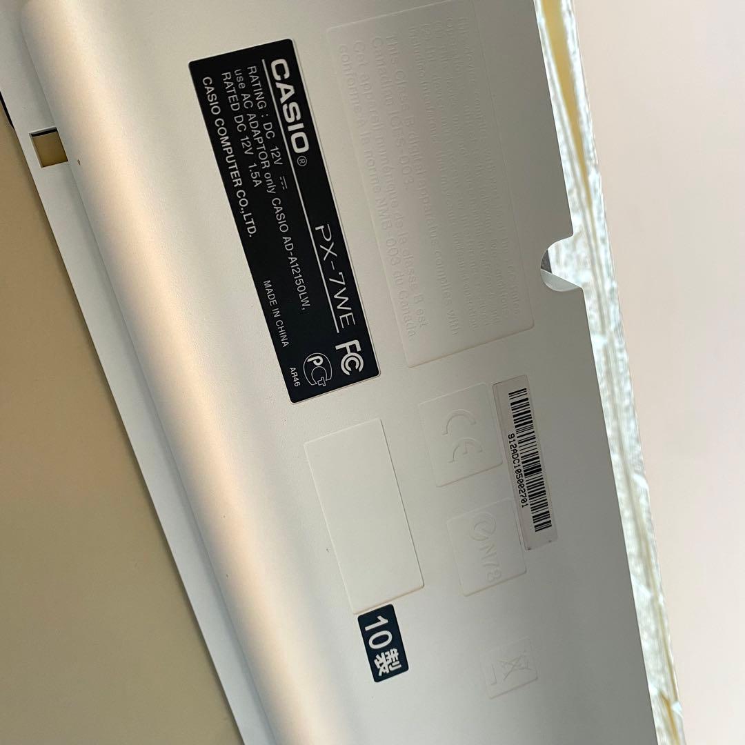 CASIO Privia PX-7WE カシオ プリヴィア 電子ピアノ