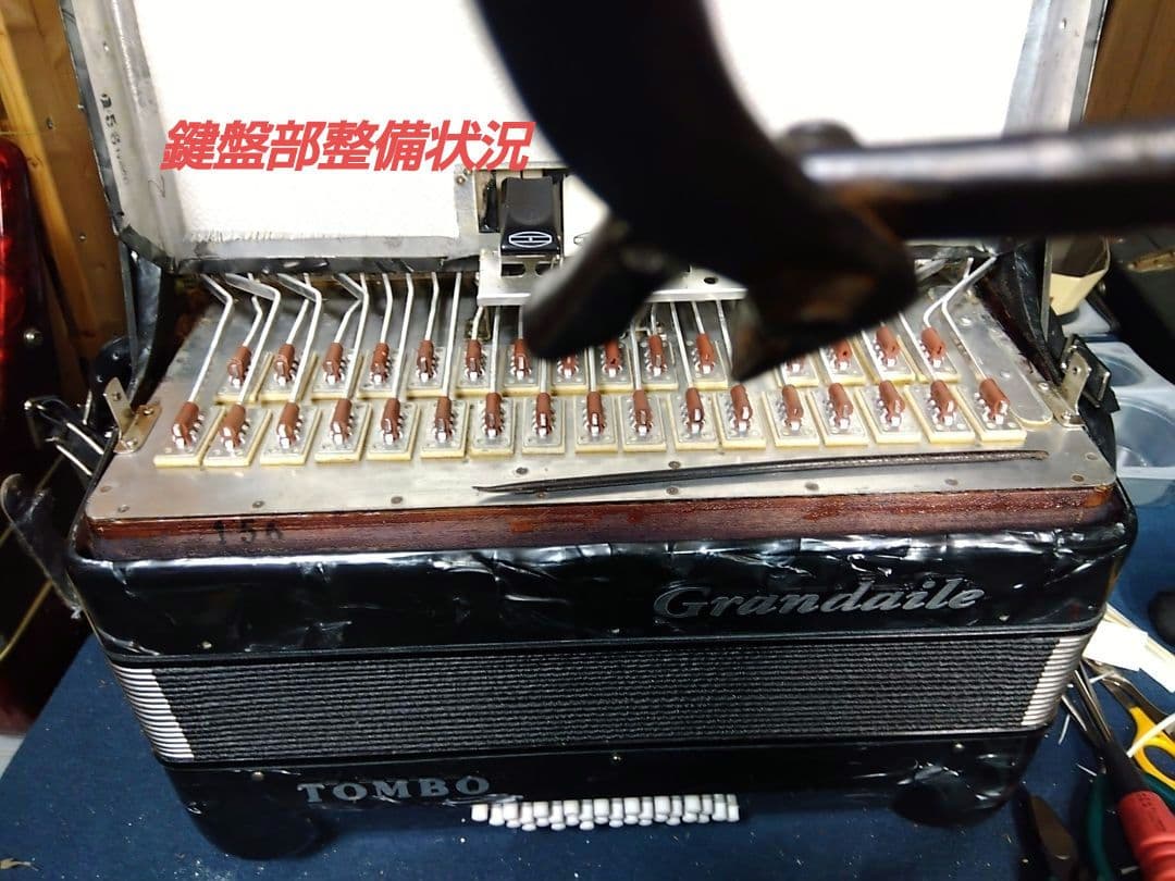 【簡易調律済即演奏可】TOMBOGrandaile GT-32コスモグレーパール