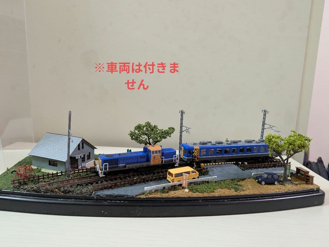 Nゲージ展示用ミニチュア ⚠️説明欄を読んでからご購入ください⚠️