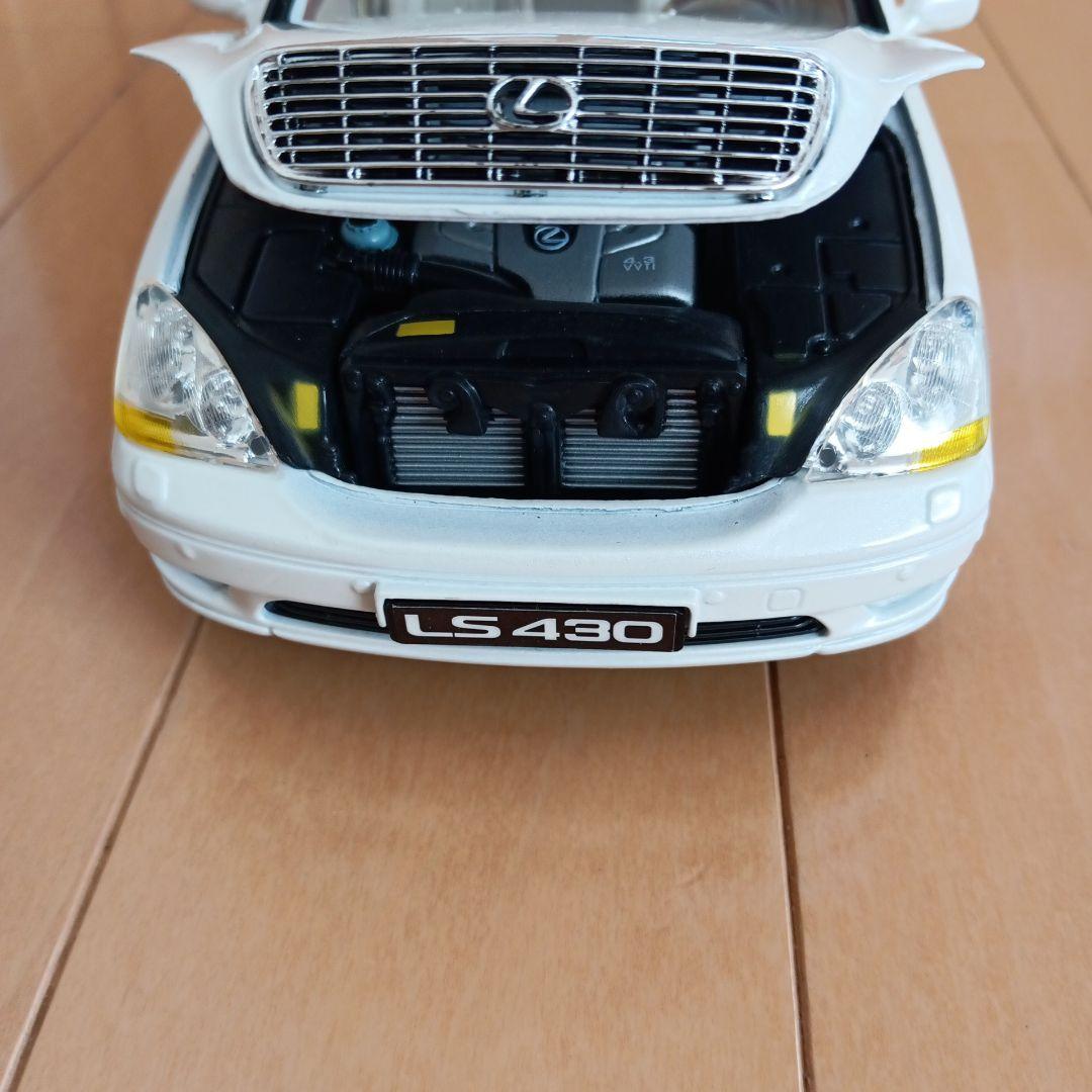 モーターマックス　LEXUS　LS430 1/18