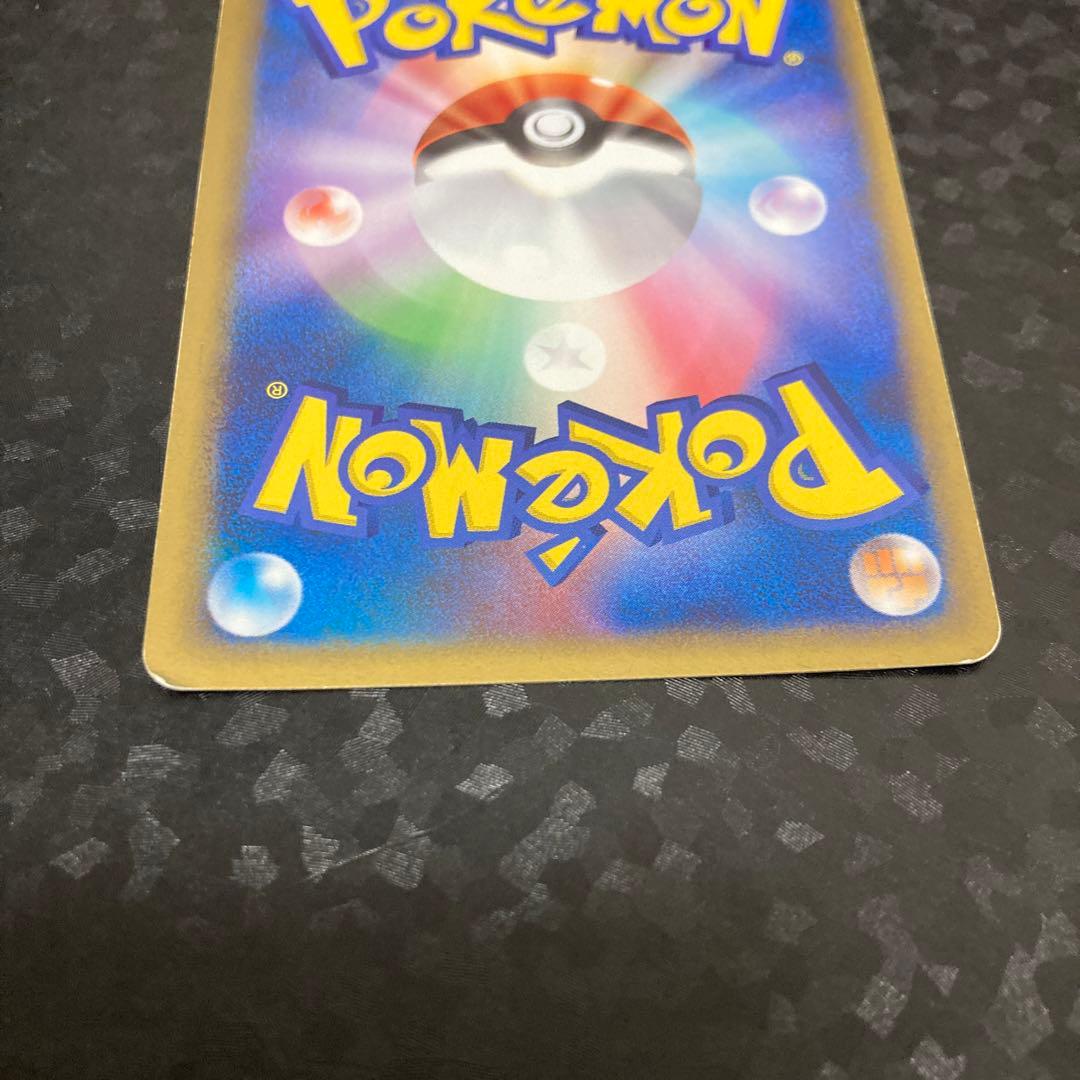 ポケモンカード パルキア＆ディアルガLEGEND