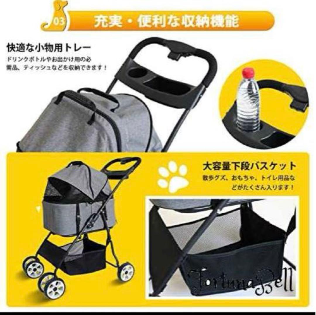 分離型ペットカート取り外し可能 ペット用ベビーカー　グレー　バギー