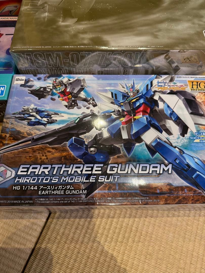 ガンダム　プラモデル　ガンプラ　まとめうり