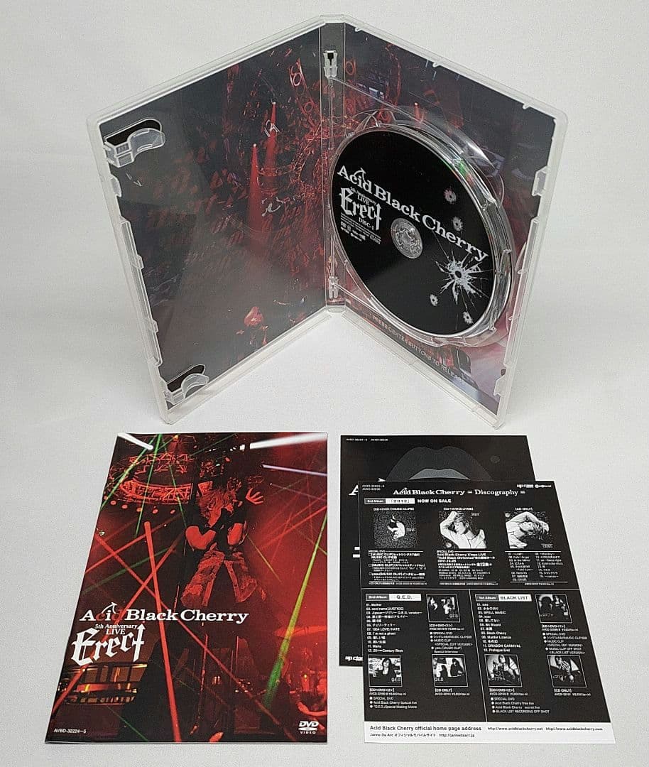 Acid Black Cherry DVD 8巻セット