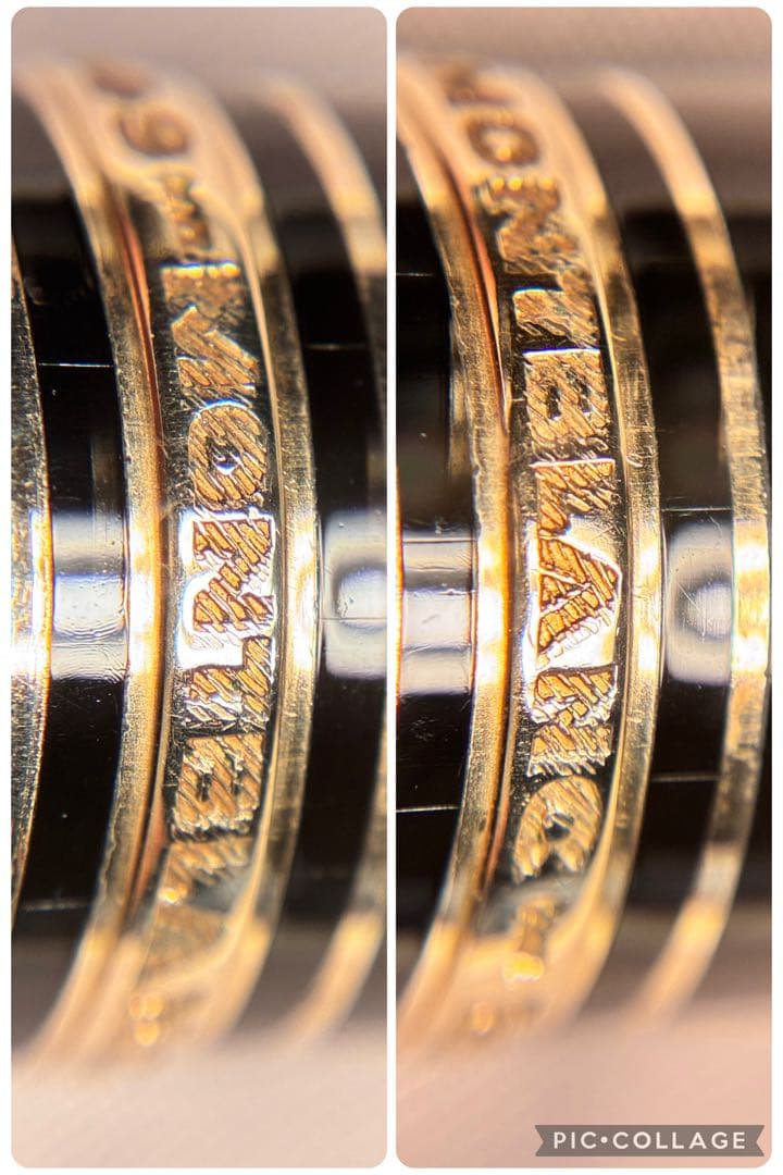 マイスターシュテュック149 1960年代18C 白帯 Bニブ フランス向け希少