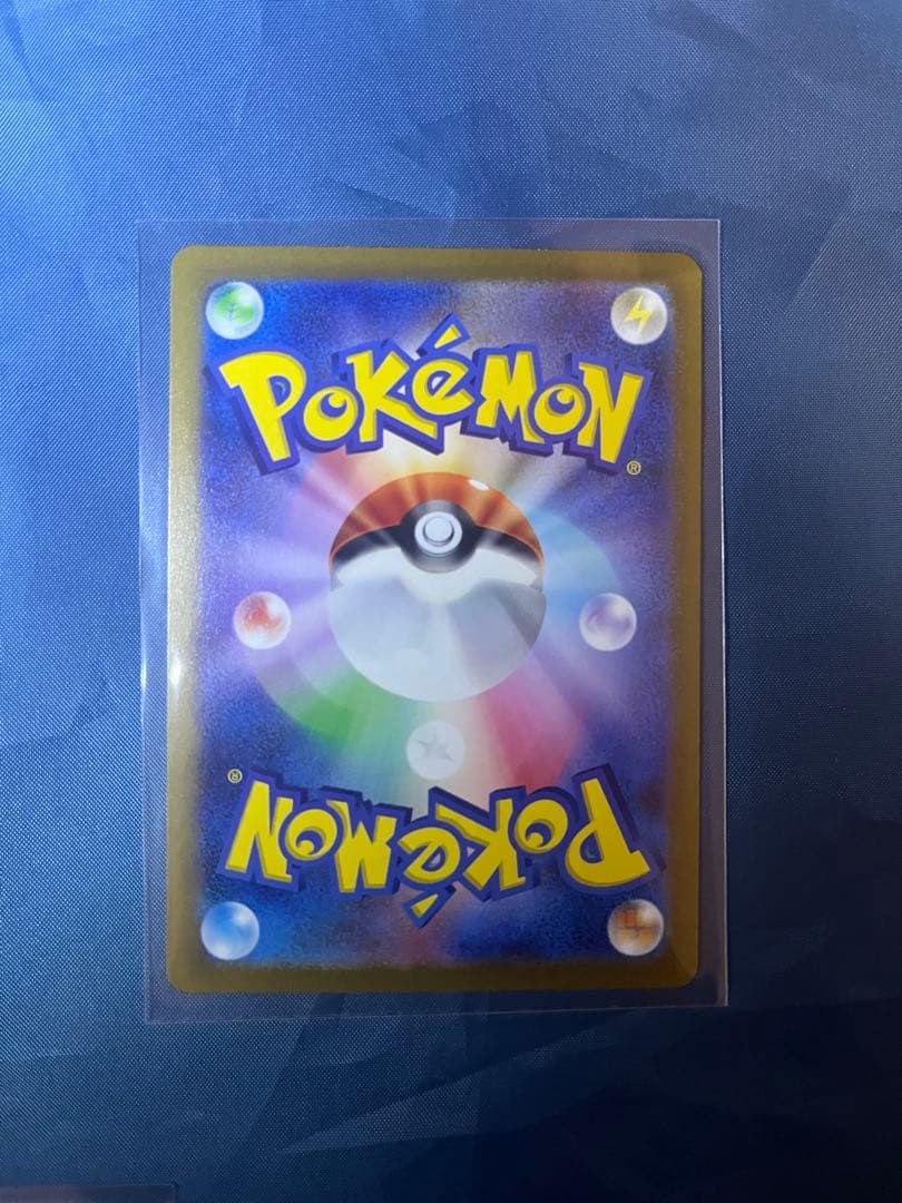 AR 151 9枚セット　ゼニガメ　ヒトカゲ　フシギダネ　フシギソウ　リザード