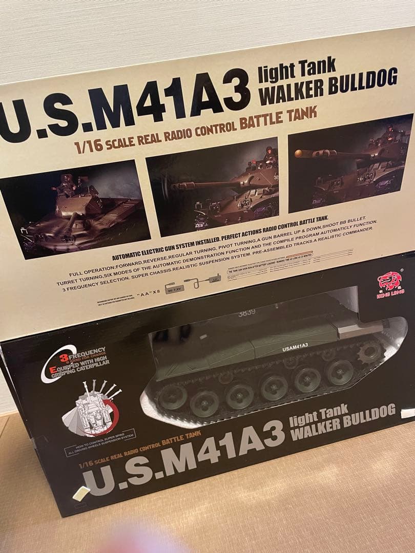 ヘンロン 1/16スケール 戦車 ラジコン M41A3 ウォーカーブルドッグ