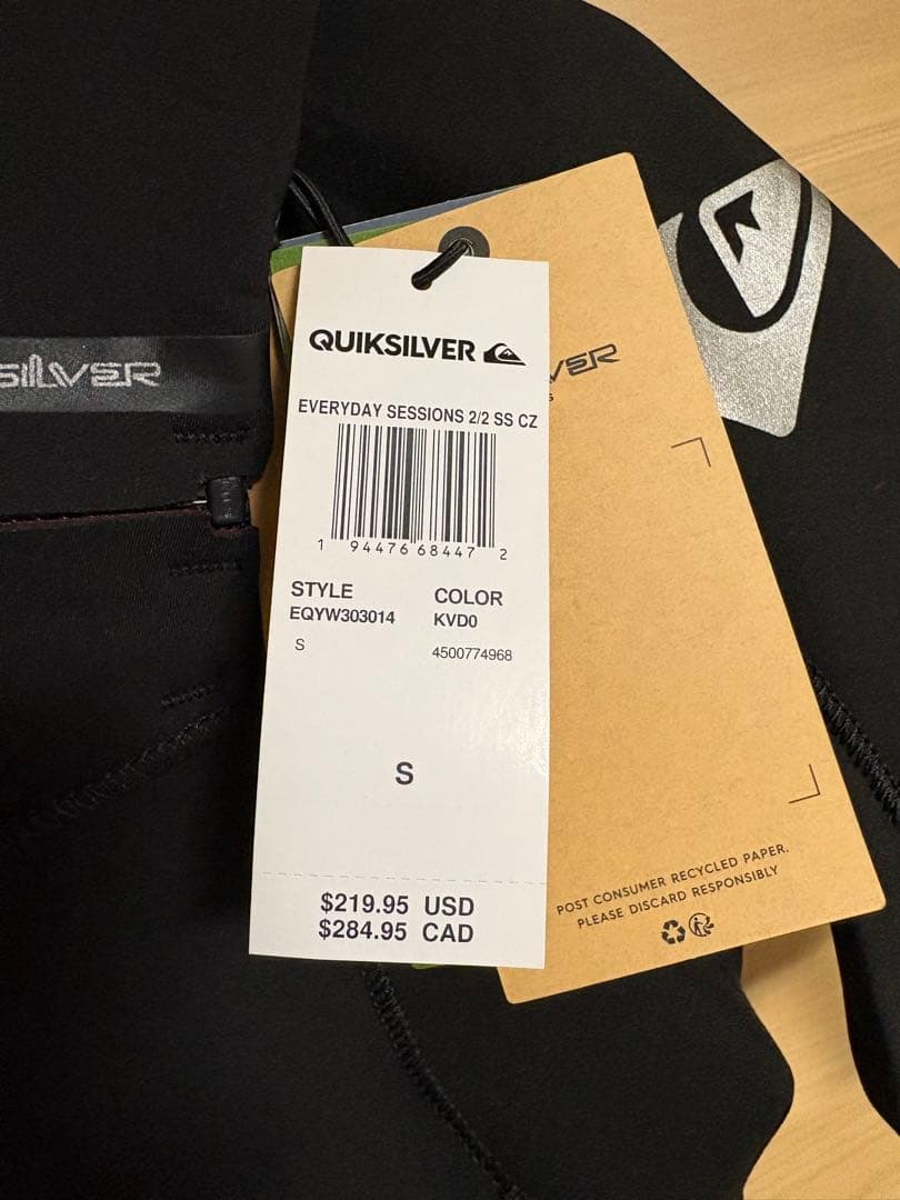 Quiksilver シーガル Sサイズ 新品タグ付き　ウェットスーツ
