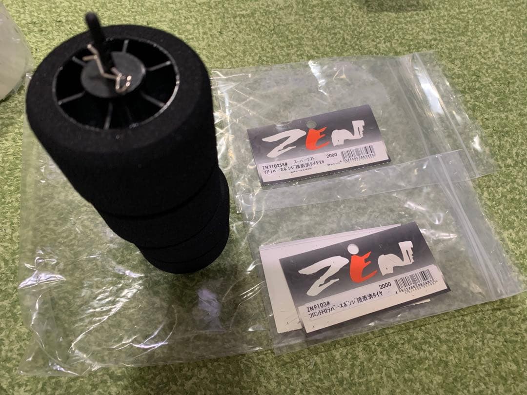 京商プラズマLM、ジャガー、サーボ、カスタムカーボン、スペア部品付き