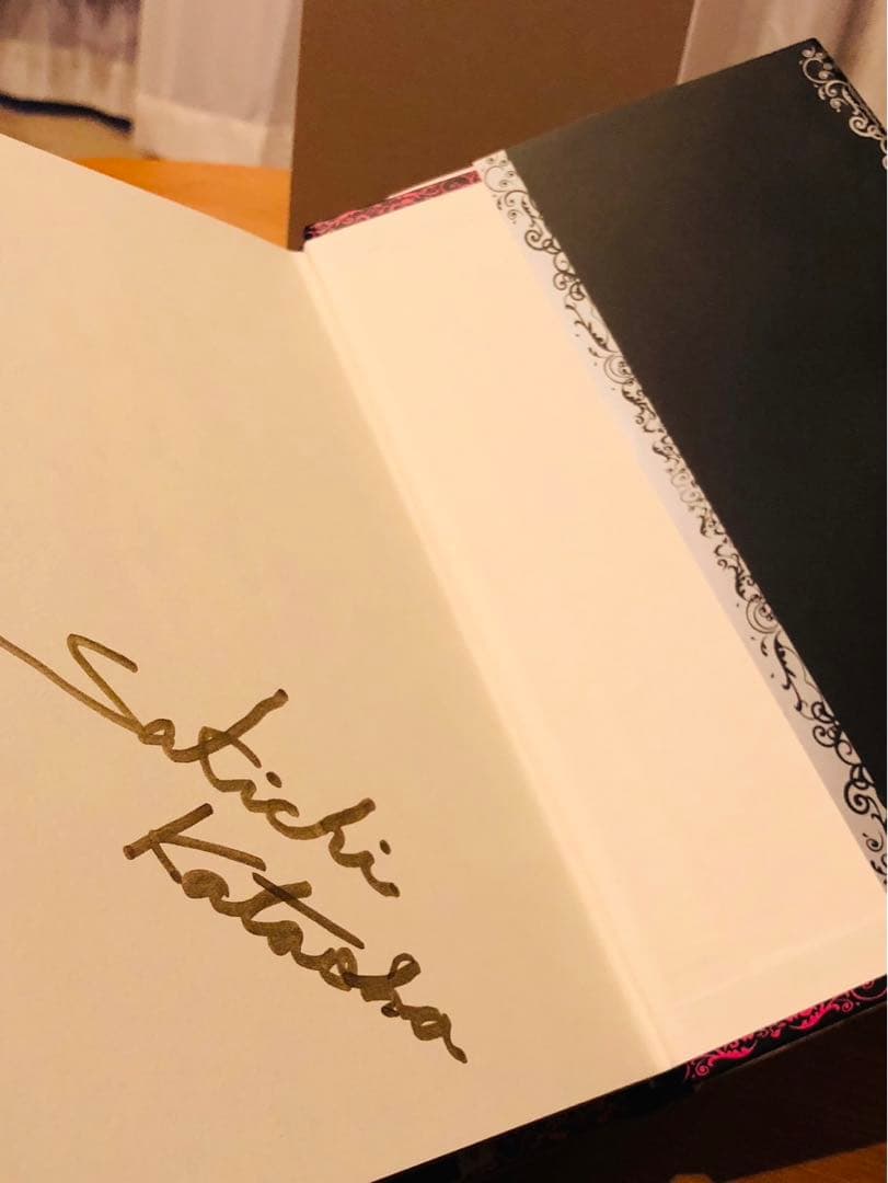 恋月姫　人形月　他