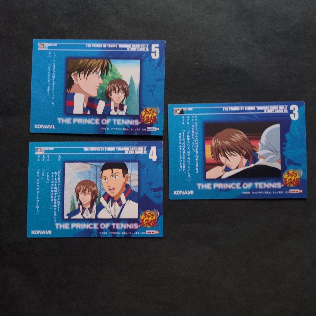 テニスの王子様　トレーディングカード　vol.1〜6：不二周助（9枚）C