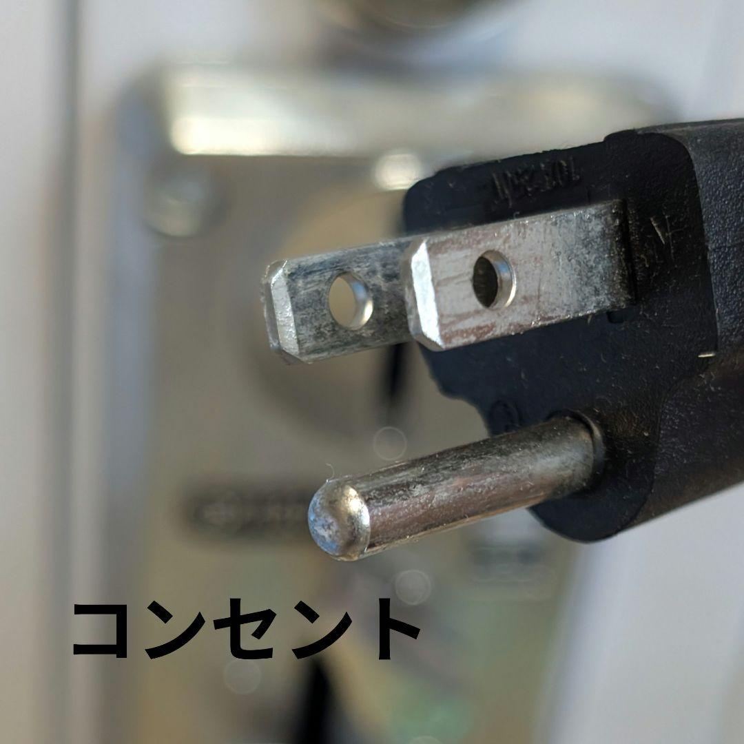 業務用 クレーンゲーム　HAPPY STATION 本体