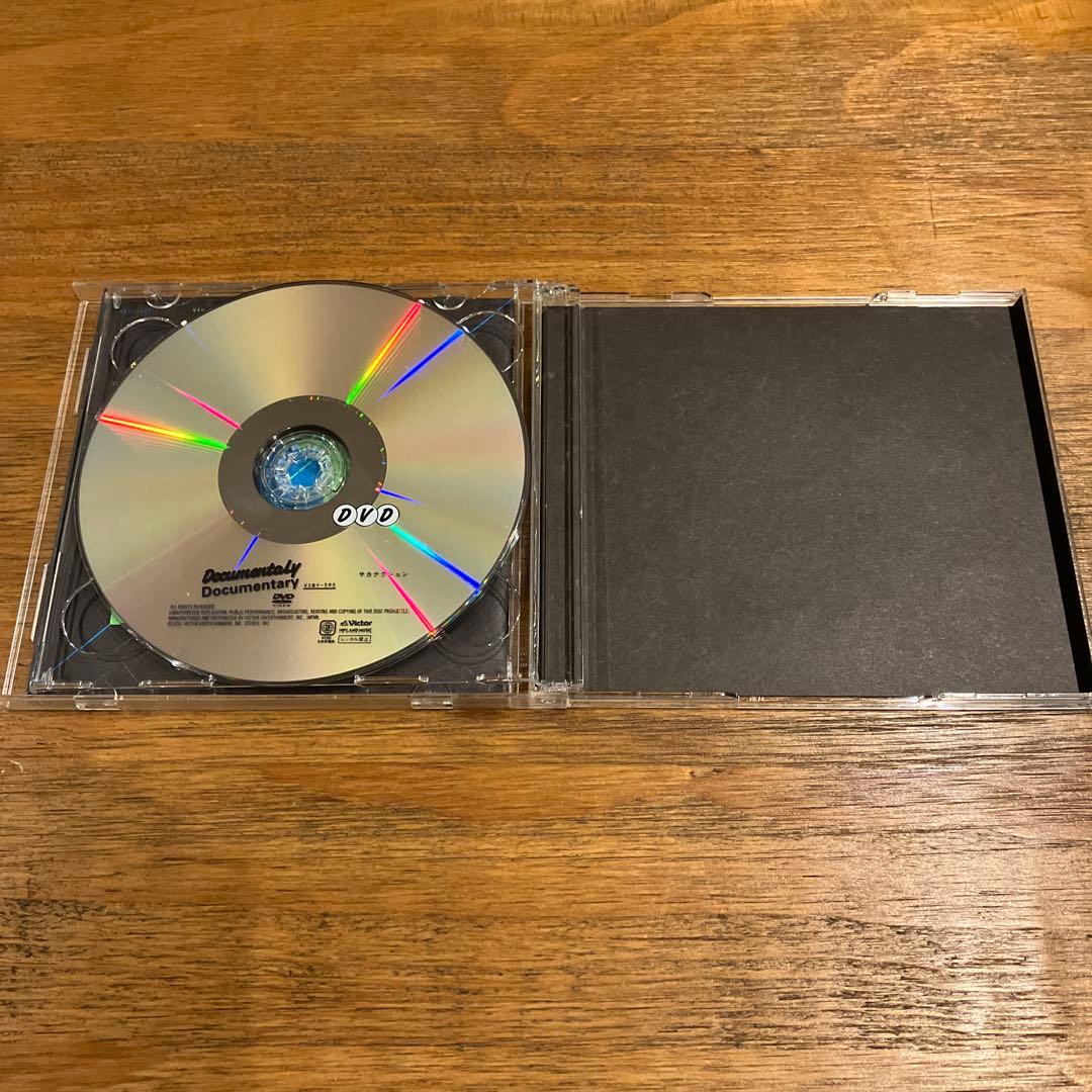 サカナクション CDアルバム 6枚セット