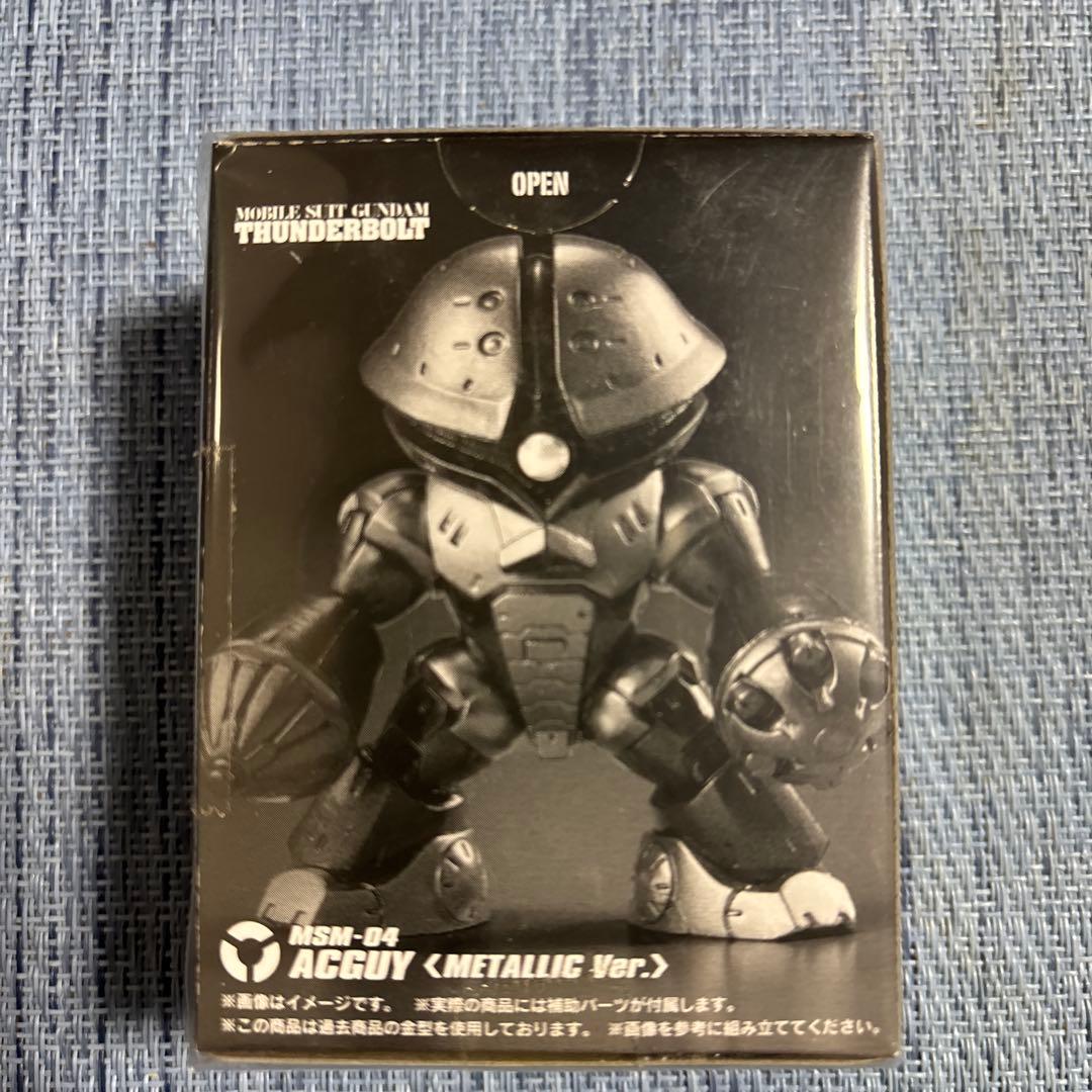 劇場限定 シャア専用ザクII フル装備　ガンダム　アッガイセット