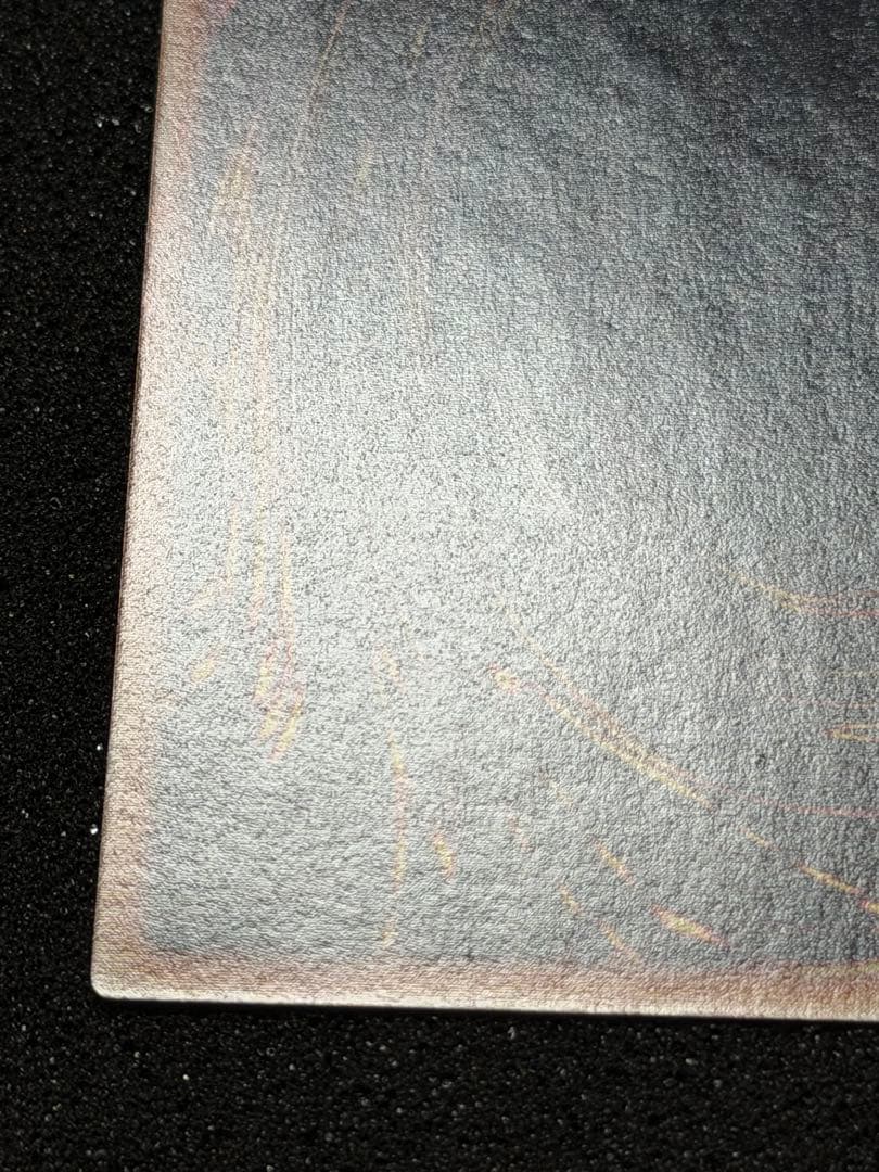 スピリッツ・オブ・ファラオ レリーフ