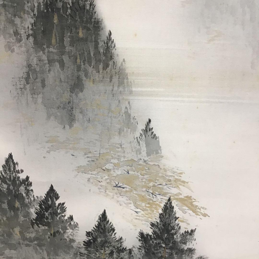 K茶道具　掛軸　「深山の秋」　朝見香城(あさみこうじょう)作　共箱　S953KJ