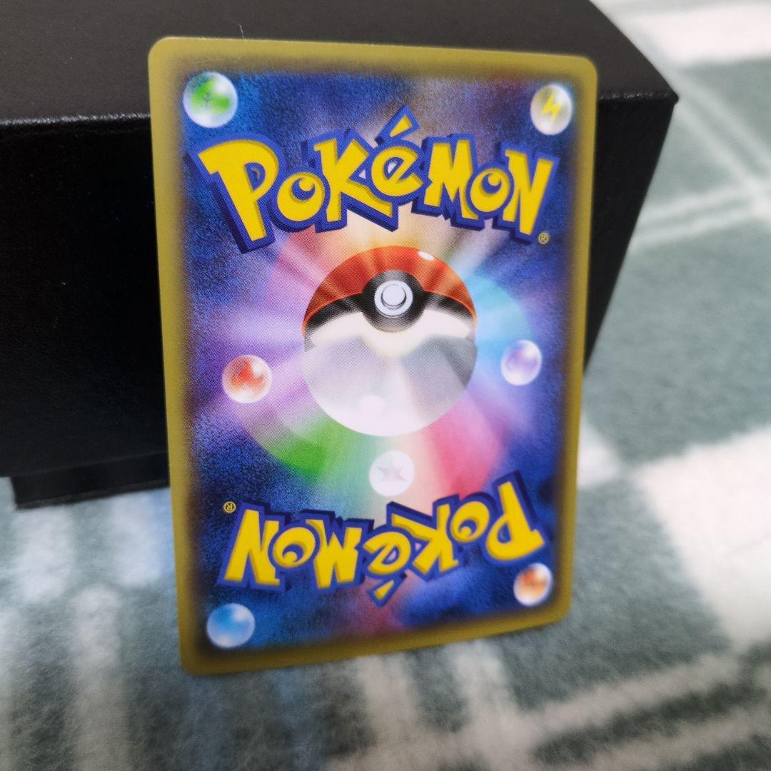 幻・伝説ドリームキラコレクション ミュウ CP5 017/036 R 1ed