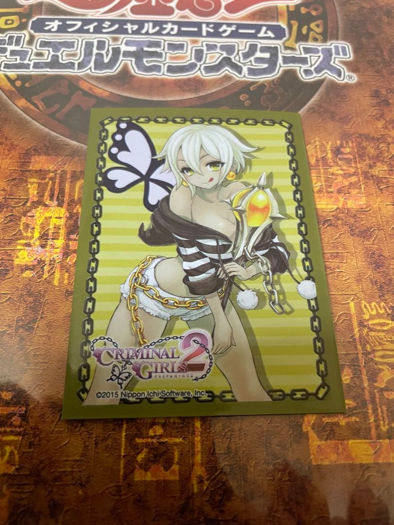 遊戯王 ジュラックメテオ DTシークレット max fadedエラーカード