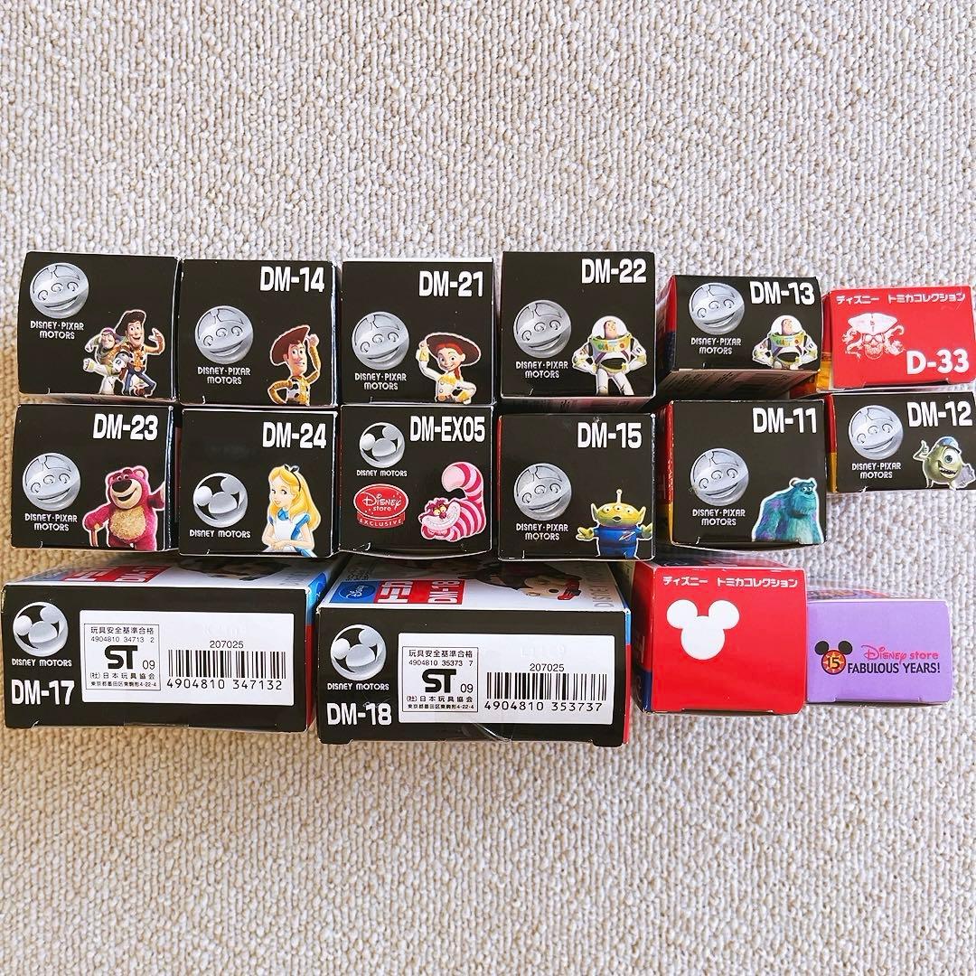 希少レア　ディズニートミカ　まとめ売り　タカラトミー　ディズニーモータース