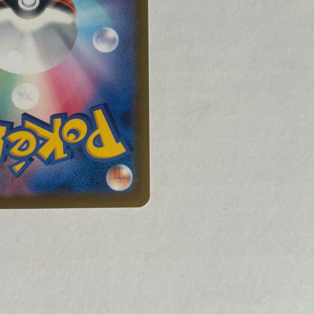 ニャースex SAR おまけ付き