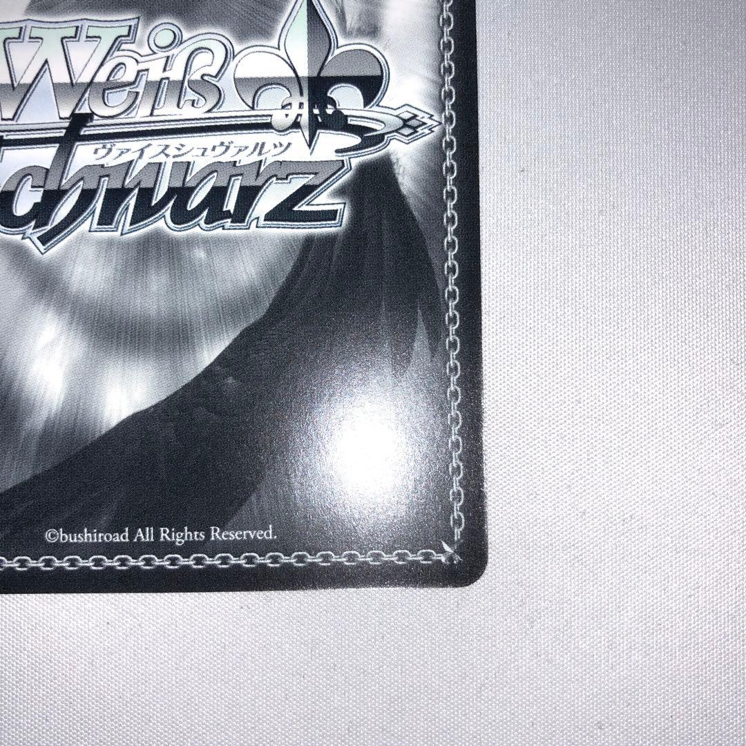 はじめましょうか 三船栞子 ssp サイン