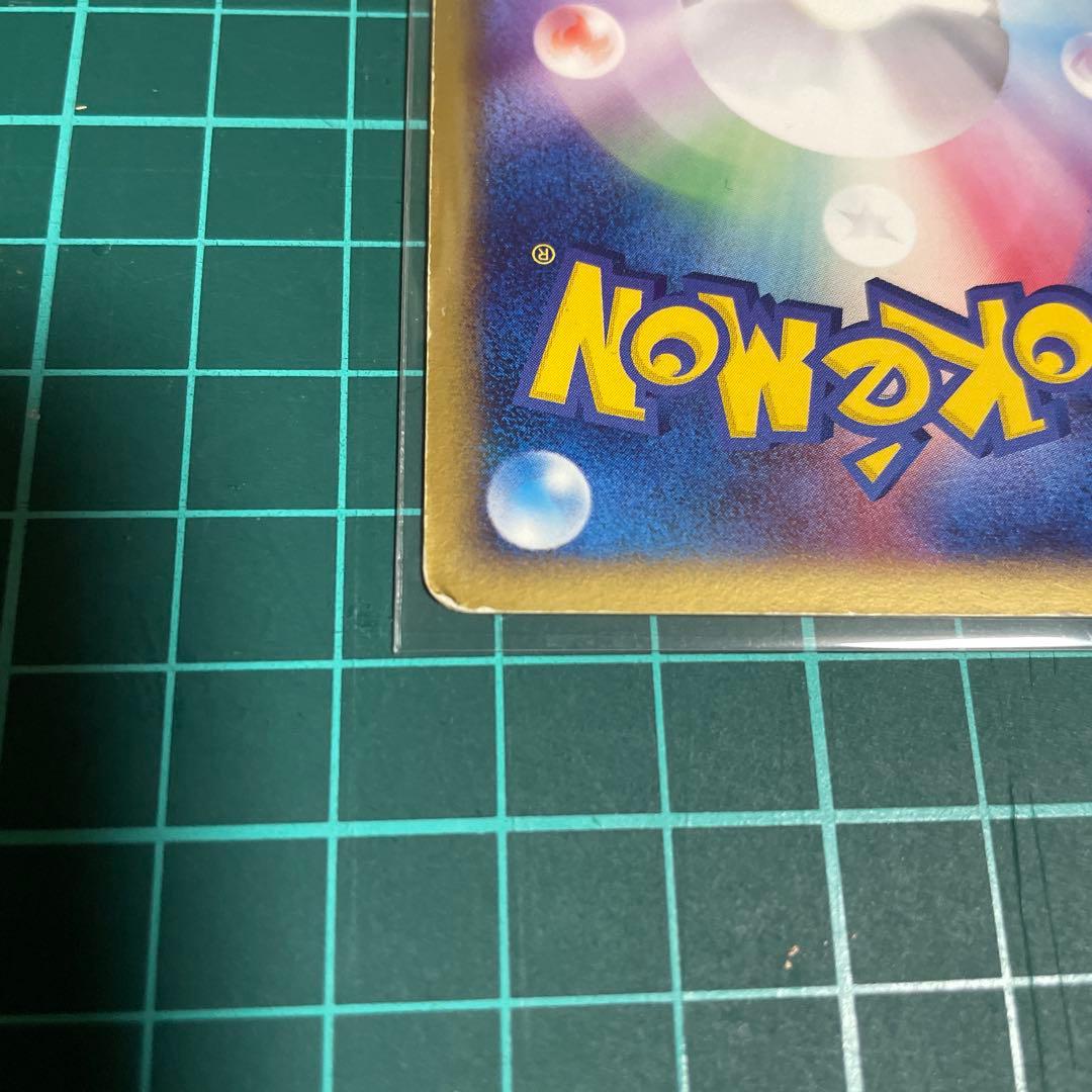 ポケモンカードミュウツーex