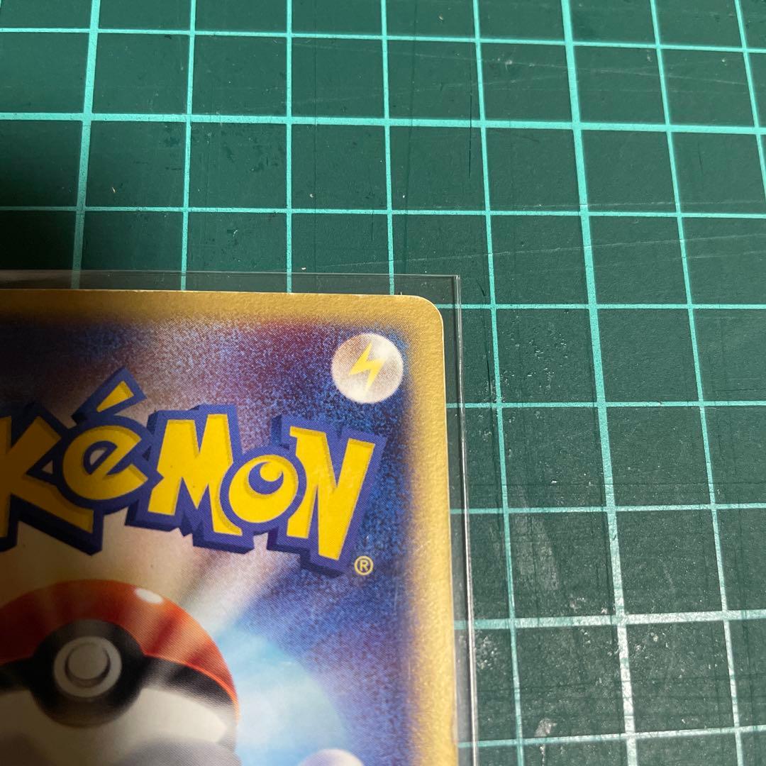 ポケモンカードミュウツーex