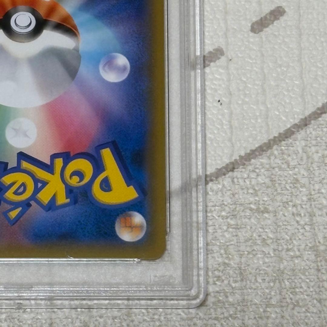 カメックス&ポッチャマGX SA SR PSA10