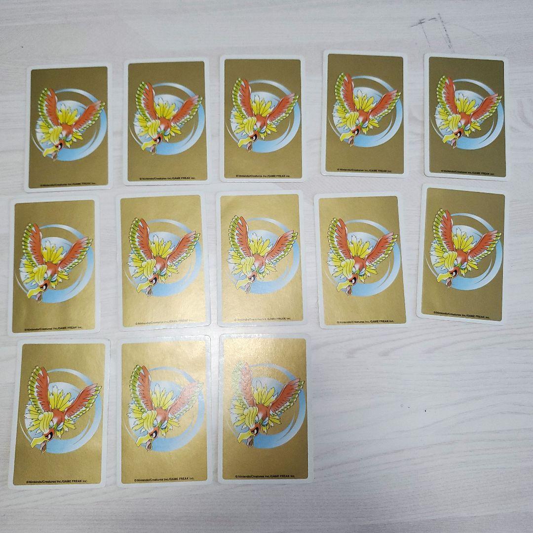 【欠品無し】ポケモントランプ 金