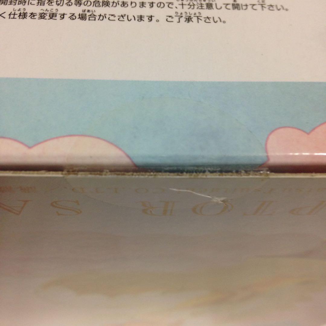 カードキャプターさくら 木之本桜 エンジェルクラウン フィギュア プラム