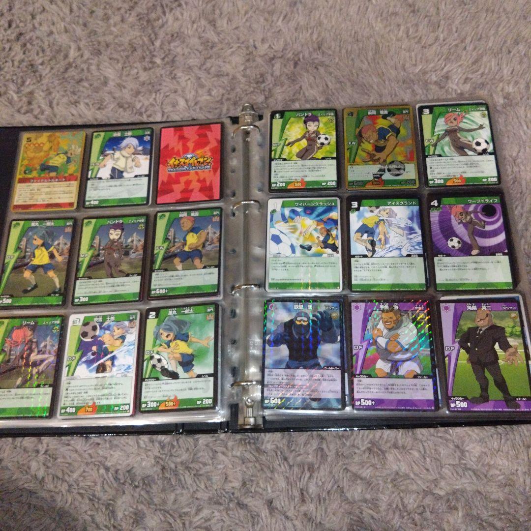 イナズマイレブンカードまとめ売り約500枚