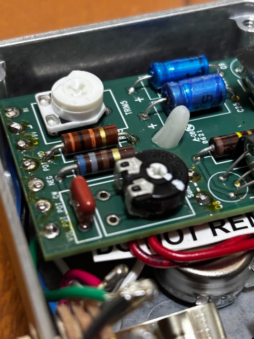 ANALOG.MAN SUN FACE 2N Fuzz アナログマン