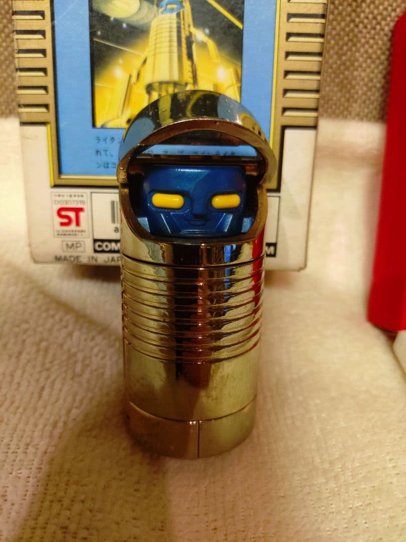 美品　当時モノ　黄金戦士ゴールドライタン　超合金　ライタン　日本製1982