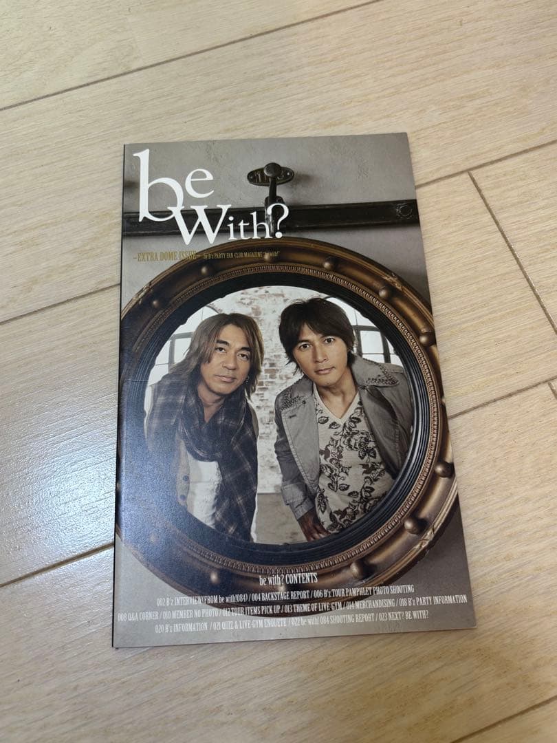 【非売品・入手困難・激レア】B’z グッズ13点セット