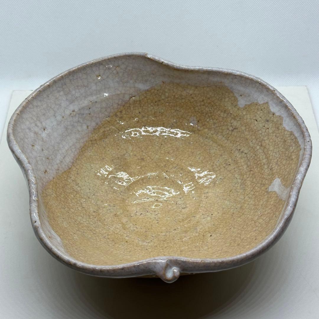 十代 坂高麗左衛門 萩 菓子器 鉢 共箱