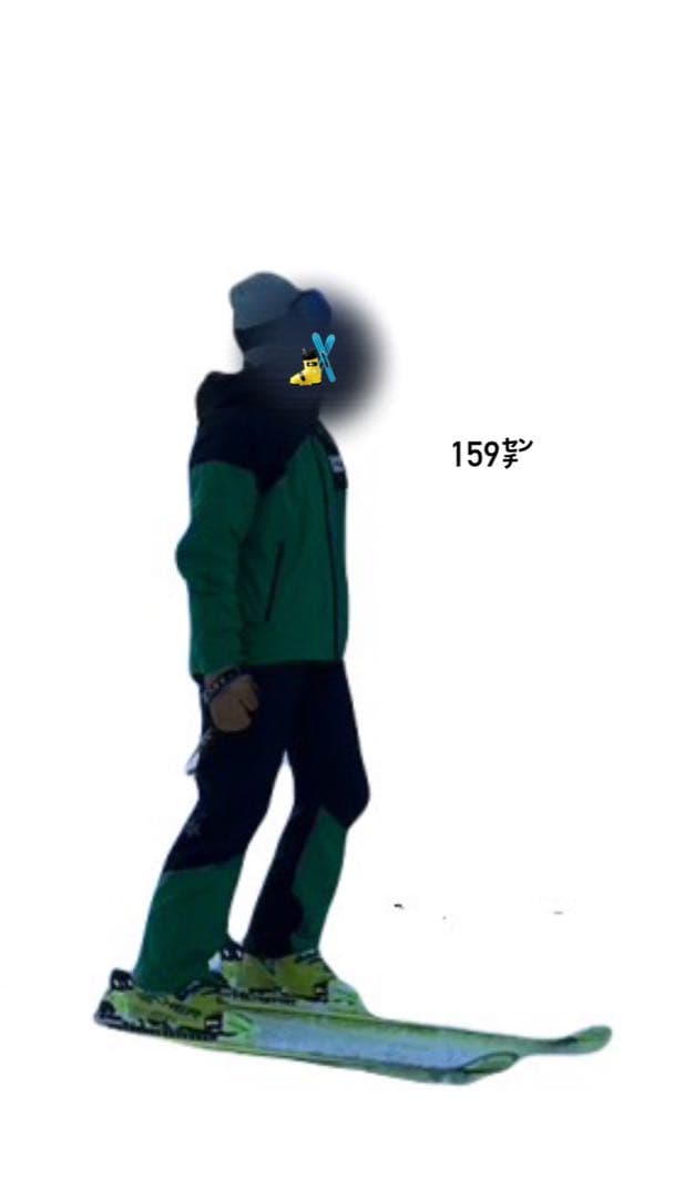 Goldwin スキーウェア 緑/黒 上下セット