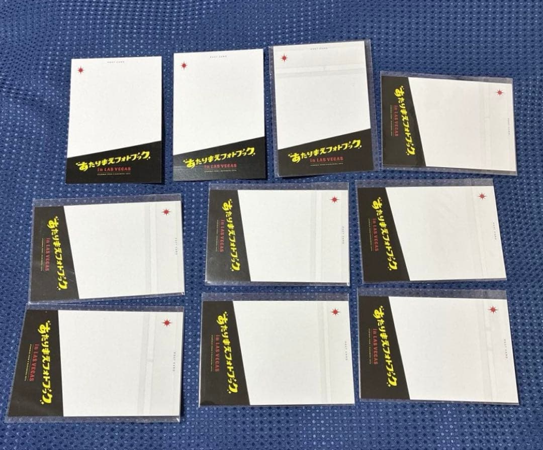 ★⭐︎84枚セット⭐︎★ Da-iCE 花村想太 ポストカード 写真