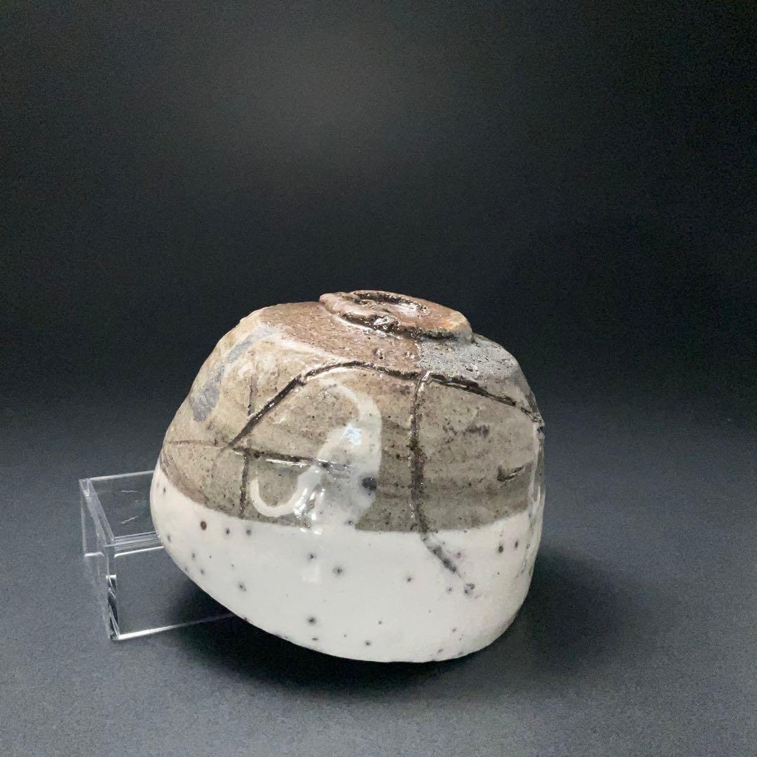 抹茶碗　鯉江良二　楽設楽　共箱　現代陶芸家　常滑　R1404お3