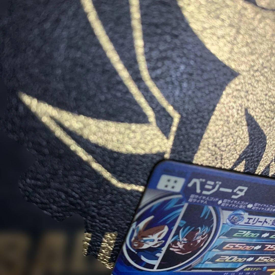 SDBH MM3-SEC スーパードラゴンボールヒーローズ　 ベジータ