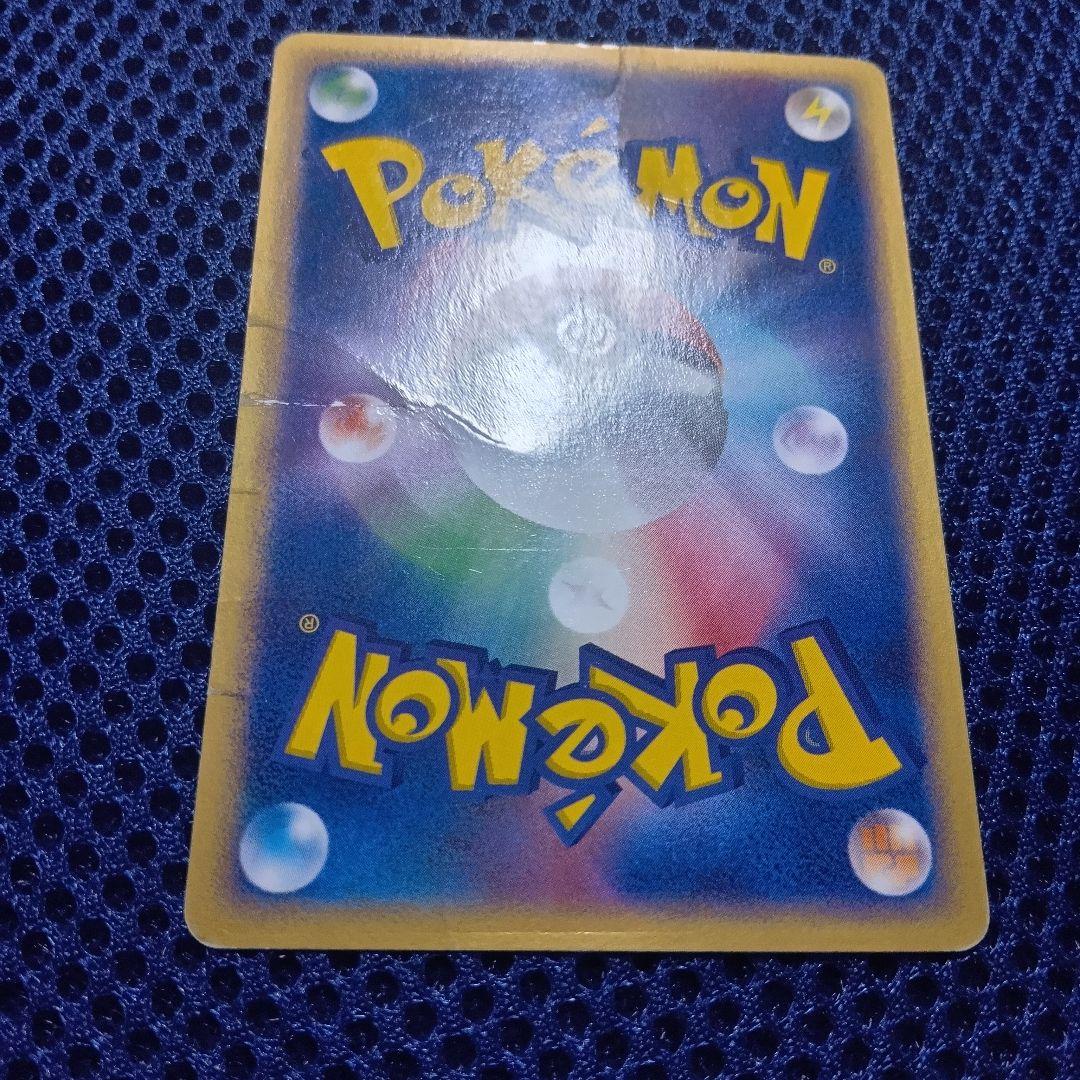 【希少】映画公開記念VSパック 裂空のデオキシス 3枚セット 3D プロモ